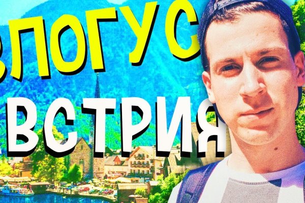 Как зарегистрироваться на кракене