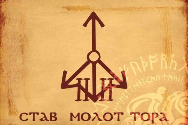 Кракен сайт в тор браузере