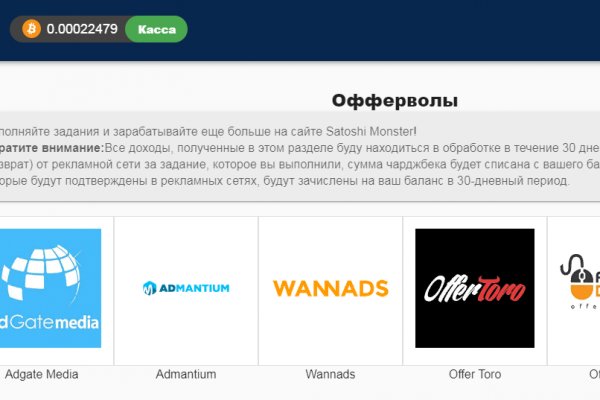 Kraken актуальные зеркала krakentor site