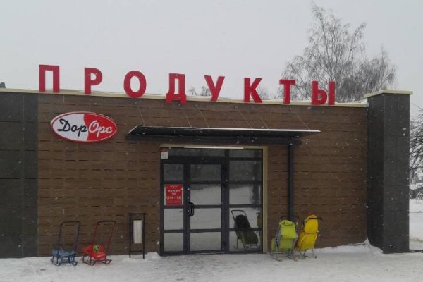 Кракен 12at сайт