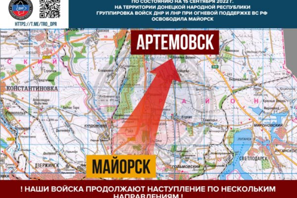 Кракен официальная ссылка зеркало