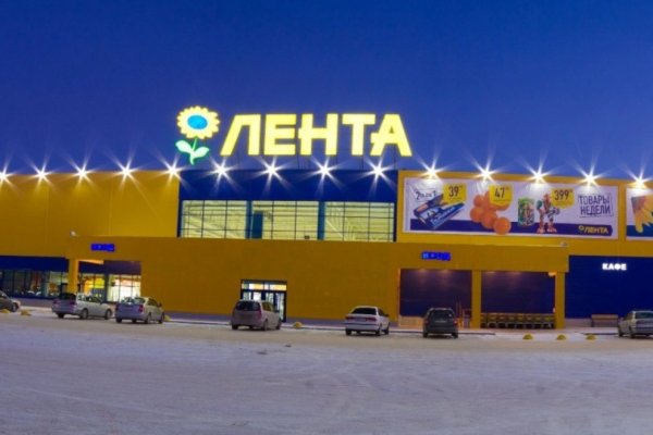 Как восстановить пароль на кракене