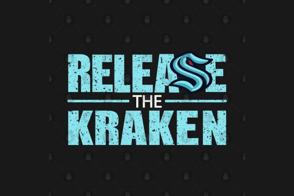 Kraken shop net