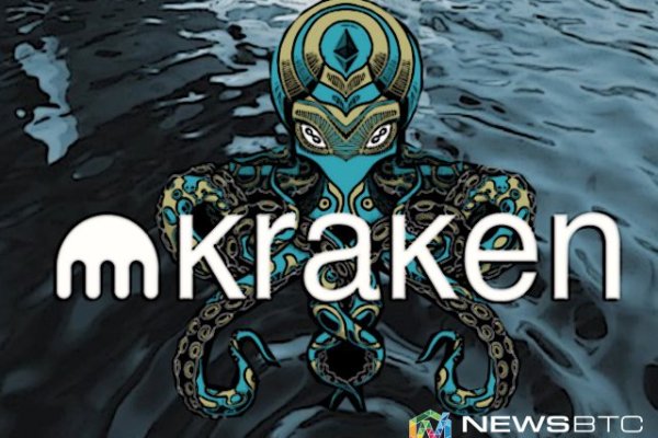 Сайт кракен тор