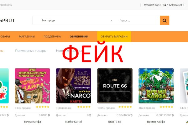 Сайт кракен тор kraken clear com