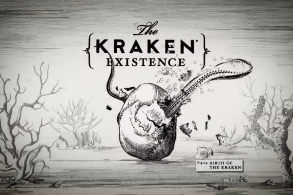 Kraken сайт kraken torion