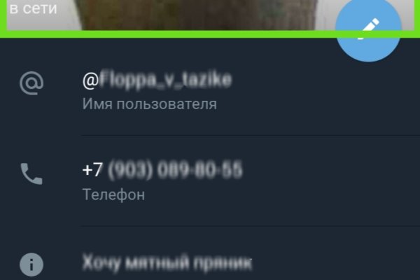 Ссылка на кракен onion kraken dark link