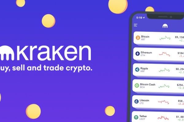 Kraken сайт kraken torion