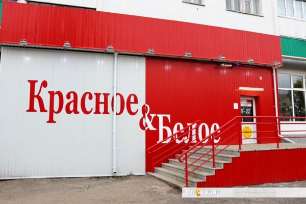 Кракен даркнет маркетплейс