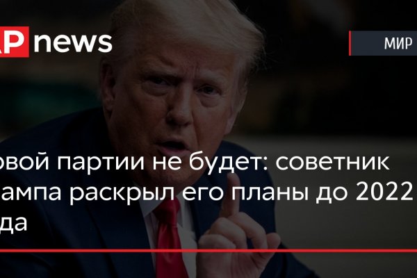 Через какой браузер зайти на кракен