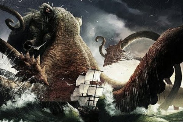 Ссылка для входа на сайт kraken