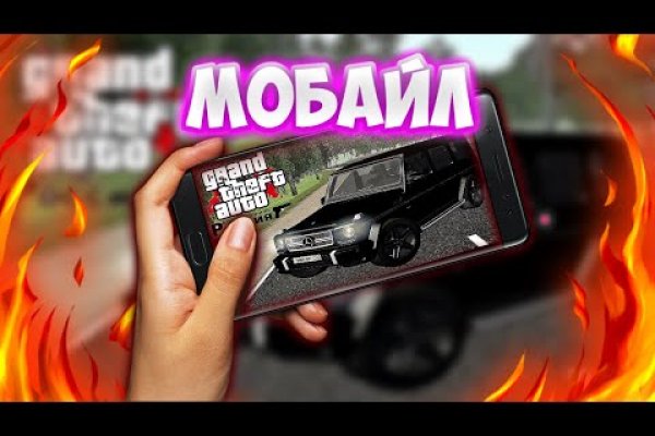 Кракен сайт магазин kraken clear com